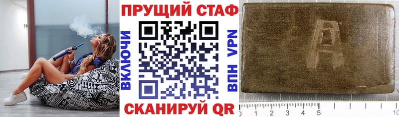  КОКАИН Электросталь