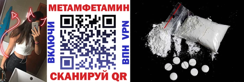 АМФ Premium  Электросталь 