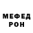 МЕТАДОН мёд Lopaka K