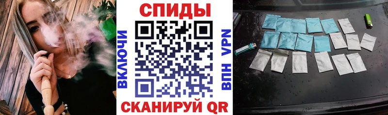 БУТИРАТ бутик  нарко площадка какой сайт  Электросталь  купить наркотик 