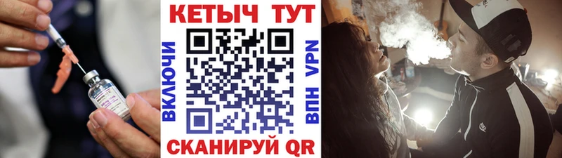 дарнет шоп  Электросталь  КЕТАМИН ketamine 
