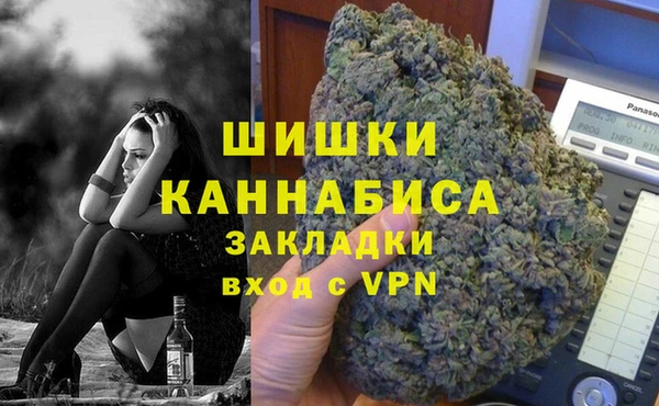 дмт Балабаново