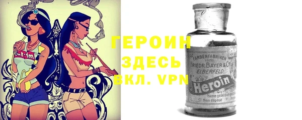 дмт Балабаново