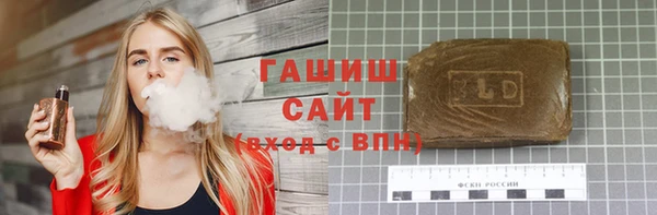 марки nbome Балахна