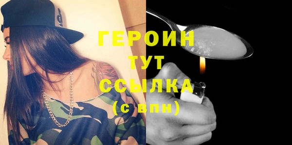 дмт Балабаново