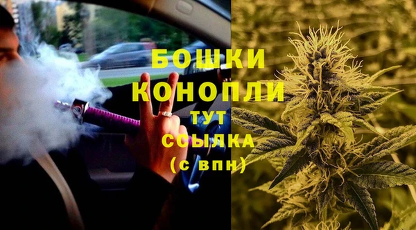 дмт Балабаново