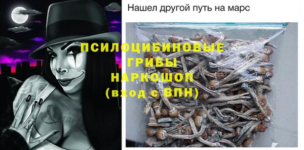 дмт Балабаново