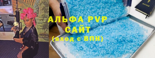 дмт Балабаново