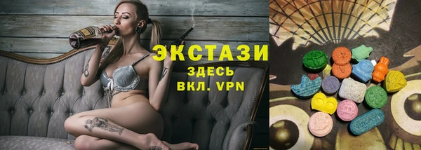 дмт Балабаново