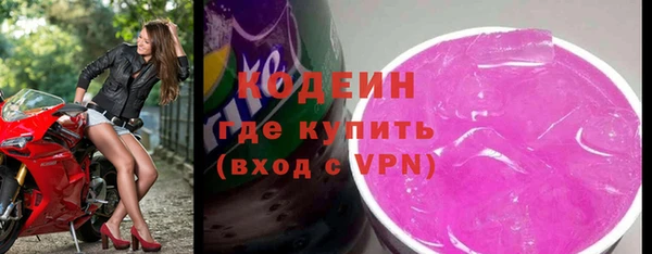 дмт Балабаново
