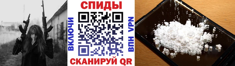 Первитин витя Электросталь